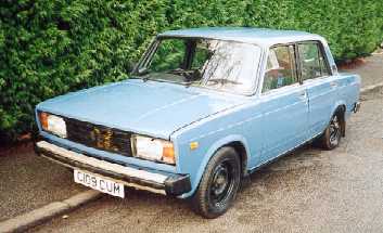Front view of Lada