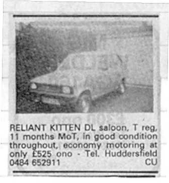 Advert for car