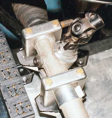 Steering Rack Centre.